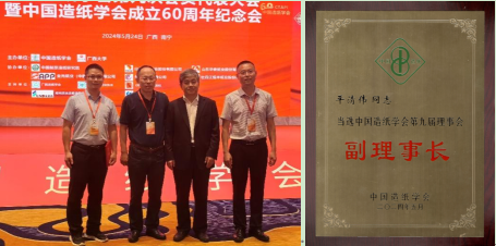 1717050217663697.png 1717050227578.png