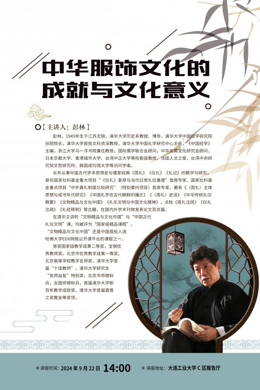 1726722188348243.jpg 微信图片_20240919130143.jpg
