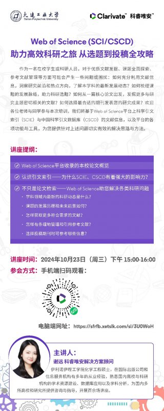 1729128848804055.jpg 图片1.jpg