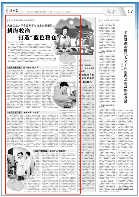 1716779628203631.png 微信截图_20240527111339.png