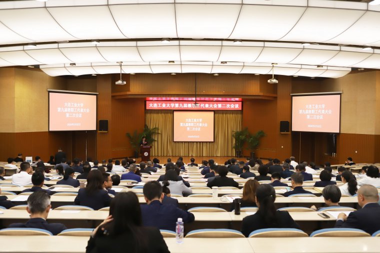 1716445920562477.jpg 冯书记会场