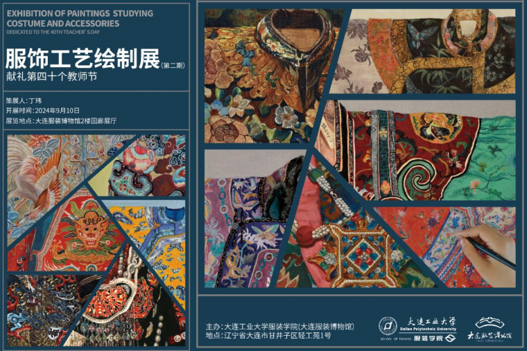 1725175252605120.png 图片1.png