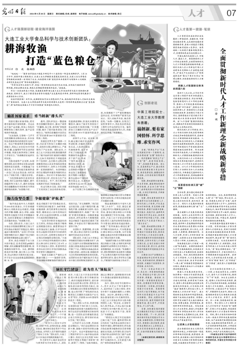 1716710204389268.png 微信截图_20240526145114.png