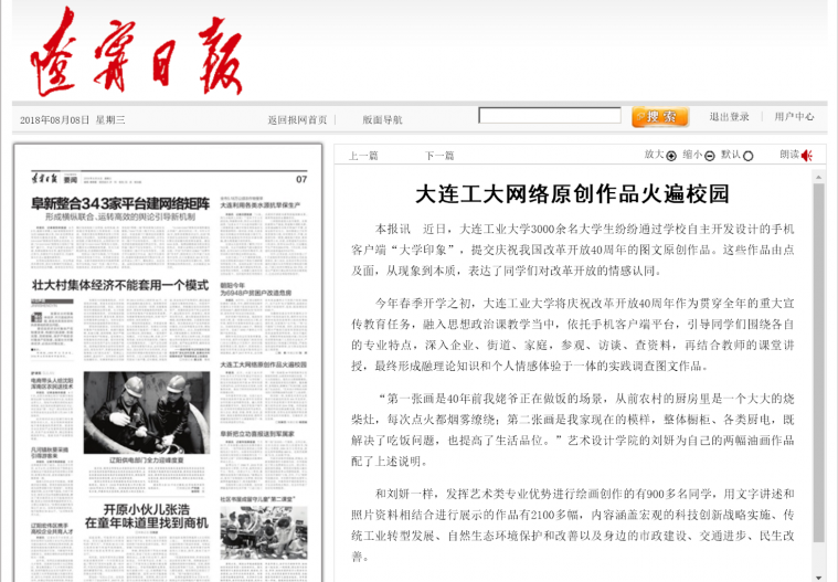 1713249776302946.png www_dbxww_images_202404_632963757445748659.png
