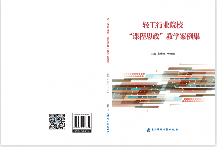 1713249916295747.png www_dbxww_images_202404_632964792629334212.png
