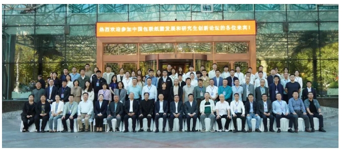 1730186302896949.png 微信截图_20241029151415.png