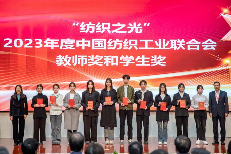 1702254072688443.jpg 3.jpg