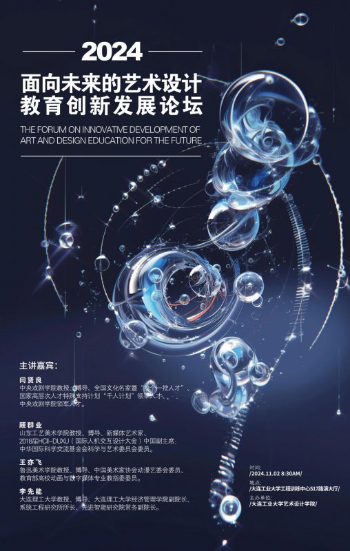 1730258076730369.jpg 图片1.jpg