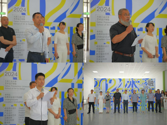 1718260752196320.png a1bac7893ec64a9a5ee22fce7424d68.png