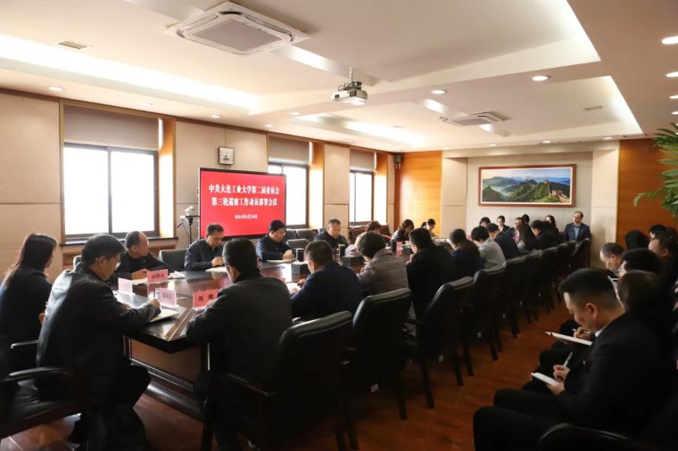 1712794272492617.jpg 84f379c5456f3243c759d412d3fc157.jpg