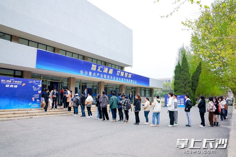 微信图片_20230426112355.jpg 微信图片_20230426112355.jpg