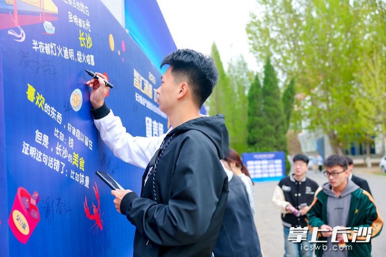 微信图片_20230426112404.jpg 微信图片_20230426112404.jpg