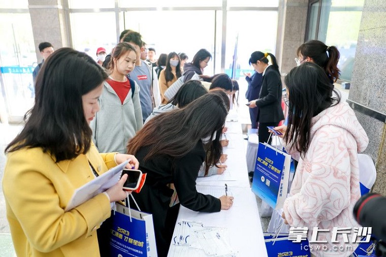 微信图片_20230426112454.jpg 微信图片_20230426112454.jpg