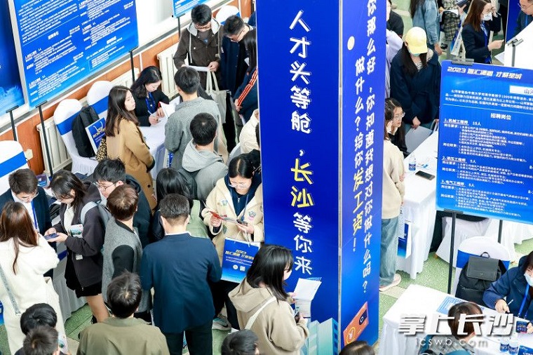 微信图片_20230426112554.jpg 微信图片_20230426112554.jpg