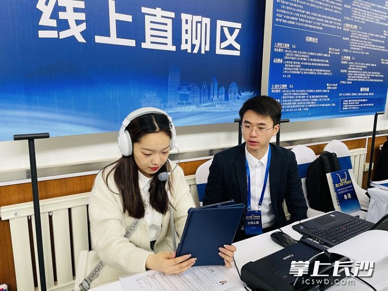 微信图片_20230426112606.jpg 微信图片_20230426112606.jpg