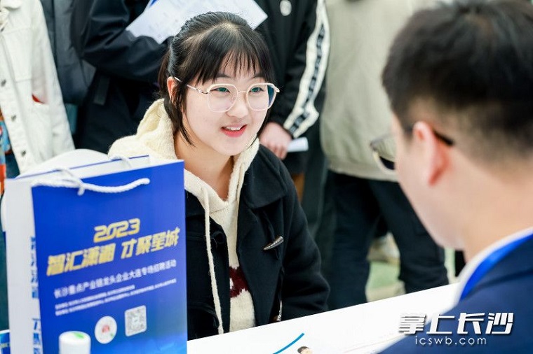 微信图片_20230426112612.jpg 微信图片_20230426112612.jpg